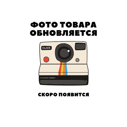 Женский повседневный костюм SoftDaily - купить в Махческе